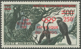 République Du Congo - Poste Aérienne N° 1 (YT) Neuf *. - Ungebraucht