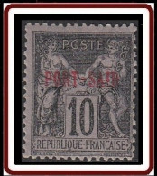 Port-Saïd - N° 07 (YT) N° 16 (AM) Type III Neuf *. - Unused Stamps