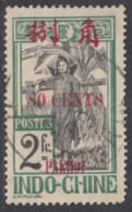 Pakhoï - Bureau Indochinois - N° 65 (YT) N° 65 (AM) Oblitéré. - Used Stamps