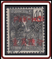 Pakhoï - Bureau Indochinois - N° 27 (YT) N° 27 (AM) Oblitéré. - Used Stamps