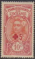 Océanie 1913-1930 - N° 42 (YT) N° 46 (AM) Neuf *. - Neufs