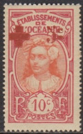 Océanie 1913-1930 - N° 41 (YT) N° 45 (AM) Neuf *. - Unused Stamps