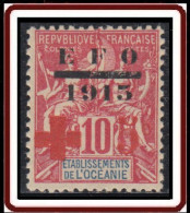 Océanie 1913-1930 - N° 39 (YT) N° 43 (AM) Neuf *. - Unused Stamps