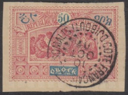 Obock - N° 57 (YT) N° 57 (AM) Oblitéré. - Used Stamps