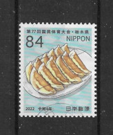 Japan 2022 Tochigi Sports Festival Y.T. 11151  (0) - Used Stamps