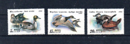 RUSSIE - RUSSIA - 1991 - OISEAUX - BIRDS - VÔGEL - CANARDS - DUCKS - ENTEN - - Unused Stamps