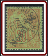 Nossi-Bé - N° 25 (YT) N° 25 (AM) Oblitéré. - Used Stamps