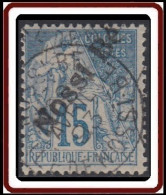Nossi-Bé - N° 24 (YT) N° 24 (AM) Oblitéré. - Used Stamps