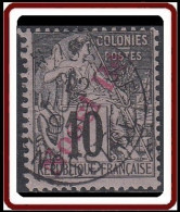 Nossi-Bé - N° 23 (YT) N° 23 (AM) Oblitéré. - Used Stamps