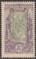 Moyen Congo - N° 63 (YT) N° 62 (AM) Neuf *. - Unused Stamps