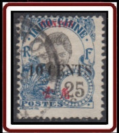 Mong-Tzeu - Bureau Indochinois - N° 58 (YT) N° 58 (AM) Oblitéré. - Used Stamps