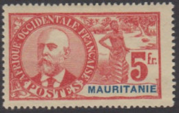 Mauritanie 1906-1912 - N° 16 (YT) N° 16 (AM) Neuf *. - Unused Stamps