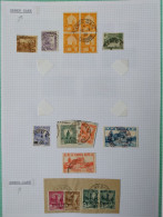 Tunisie Lot Timbre Oblitération Choisies Sened Gare  Dont Fragment    Voir Scan - Used Stamps