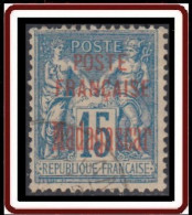 Madagascar 1889-1906 - N° 16 (YT) N° 16 (AM) Oblitéré. - Used Stamps