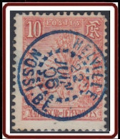 Madagascar 1889-1906 - Helville / Nossi-Be Sur N° 67 (YT) N° 62 (AM). Oblitération De 1906. - Usados