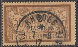 Levant Bureaux Français 1902-1922 - Rhodes Sur N° 20 (YT) N° 20 (AM). Oblitération De 1917. - Sonstige & Ohne Zuordnung