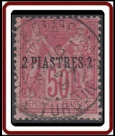 Levant Bureaux Français 1885-1901 - Salonique Qtier Franc / Turquie Sur N° 5 (YT) N° 5 (AM). Oblitération. - Used Stamps