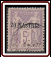 Levant Bureaux Français 1885-1901 - N° 8 (YT) N° 6 (AM) Type II Oblitéré. - Used Stamps