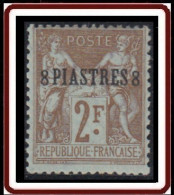 Levant Bureaux Français 1885-1901 - N° 7 (YT) N° 8 (AM) Type II Neuf *. - Nuevos