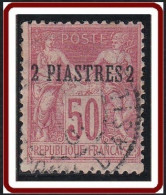 Levant Bureaux Français 1885-1901 - N° 6 (YT) N° 7 (AM) Type III Oblitéré. - Used Stamps