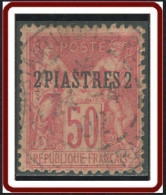 Levant Bureaux Français 1885-1901 - N° 6 (YT) N° 7 (AM) Type III Oblitéré De Constantinople Pera. - Used Stamps
