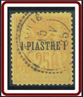 Levant Bureaux Français 1885-1901 - Lataquie / Syrie Sur N° 1 (YT) N° 1 (AM). Oblitération. - Gebruikt