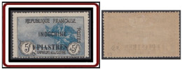 Indochine 1912-1919 - N° 95 (YT) N° 95 (AM) Neuf *. - Neufs