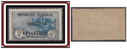 Indochine 1912-1919 - N° 95 (YT) N° 95 (AM) Neuf *. - Unused Stamps