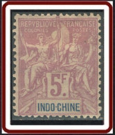 Indochine 1889-1908 - N° 16 (YT) N° 16 (AM) Neuf *. - Ungebraucht