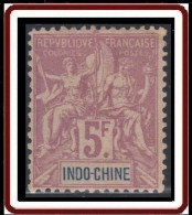 Indochine 1889-1908 - N° 16 (YT) N° 16 (AM) Neuf *. - Ungebraucht