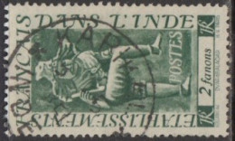 Inde Française - N° 246 (YT) N° 275 (AM) Oblitéré De Karikal. - Used Stamps