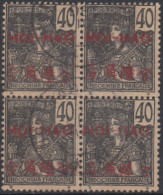 Hoî-Hao - Bureau Indochinois - N° 42 (YT) N° 42 (AM) Bloc De 4 Oblitéré. - Used Stamps