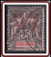 Hoî-Hao - Bureau Indochinois - N° 09 (YT) N° 9 (AM) Oblitéré. - Used Stamps