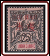 Hoî-Hao - Bureau Indochinois - N° 09 (YT) N° 9 (AM) Neuf *. - Unused Stamps