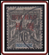 Hoî-Hao - Bureau Indochinois - N° 05 (YT) N° 5 (AM) Oblitéré. - Used Stamps