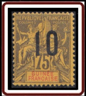 Guinée Française 1912-1944 - N° 54 (YT) N° 54 (AM) Neuf *. - Unused Stamps