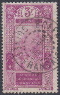 Guinée Française 1912-1944 - Boffa Sur N° 114 (YT) N° 114 (AM). Oblitération De 1938. - Autres & Non Classés
