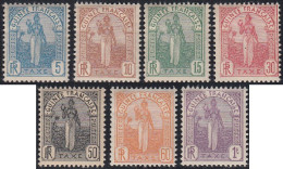 Guinée Française 1892-1907 - Timbres-taxe N° 1 à 7 (YT) N° 1 à 7 (AM) Neufs *. - Ungebraucht