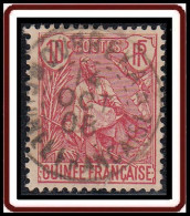 Guinée Française 1892-1907 - Dubreka Sur N° 22 (YT) N° 22 (AM). Oblitération De 1908. - Gebruikt