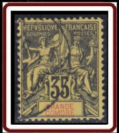 Grande Comore - N° 17 (YT) N° 18 (AM) Oblitéré. - Used Stamps