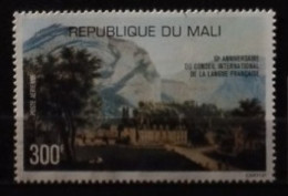 Mali 1977 / Yvert Poste Aérienne N°304 / ** - Malí (1959-...)