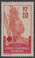 Gabon 1910-1922 - N° 81 (YT) N° 80 (AM) Neuf *. - Neufs