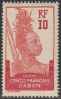 Gabon 1910-1922 - N° 37 (YT) N° 37 (AM) Neuf *. - Neufs