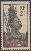 Gabon 1910-1922 - N° 34 (YT) N° 34 (AM) Neuf *. - Unused Stamps