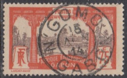 Gabon 1910-1922 - N'Gomo Sur N° 62 (YT) N° 61 (AM). Oblitération De 1914. - Sonstige & Ohne Zuordnung