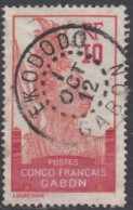 Gabon 1910-1922 - Ekodogo Sur N° 37 (YT) N° 37 (AM). Oblitération De 1912. - Andere & Zonder Classificatie