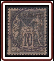 Dédéagh - N° 03 (YT)  N° 2 (AM) Type II Oblitéré. - Used Stamps