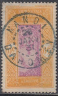 Dahomey 1912-1944 - Kandi Sur N° 73 (YT) N° 78 (AM). Oblitération De 1931. - Otros & Sin Clasificación