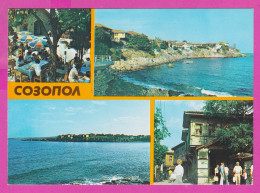 310984 / Bulgaria - Sozopol - 4 View Summer Restaurant, Tavern "Sozopol" Panorama Of The City With The Black Sea 1983 PC - Bulgarien