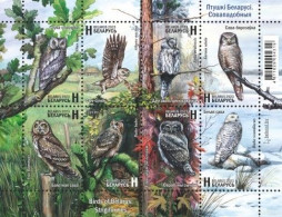 Belarus, 2023,  Birds Of Belarus - Stringiformes (MNH) - Belarus